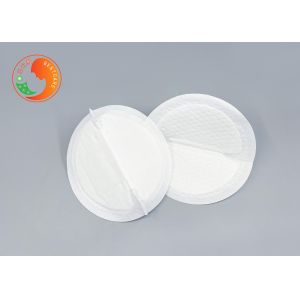 Thin Disposable Breast Pads Versatile With Shell Shape Design