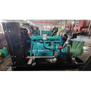 110KVA88KW Standby Power Fuel Consumption 22L/h 100% Load 15.7L/h 75% Load at a