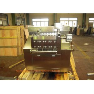 Cheap Industrial Homogenizer For Food And Beverage , Pharmaceutical Homogenization Machine for sale