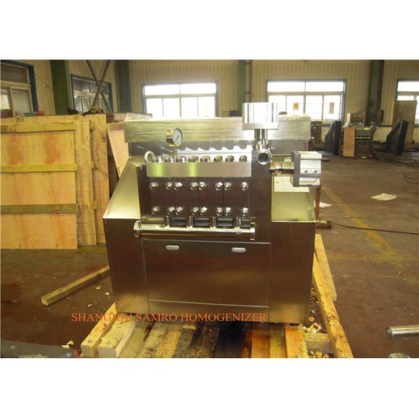Industrial Homogenizer For Food And Beverage , Pharmaceutical Homogenization