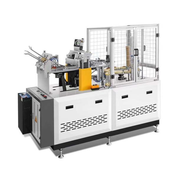 new type ripple wall paper coffee cups with lids, ripple wall paper cups making