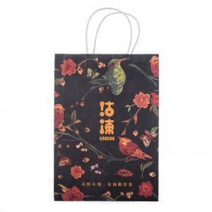 Kraft Paper Custom Packaging Bags Shopping Bags With Customized Size Recyclable