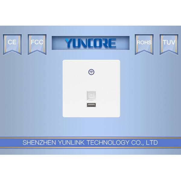 AC100-240V Power In Wall Wireless Access Point With 10/100M RJ45 Port Realtek