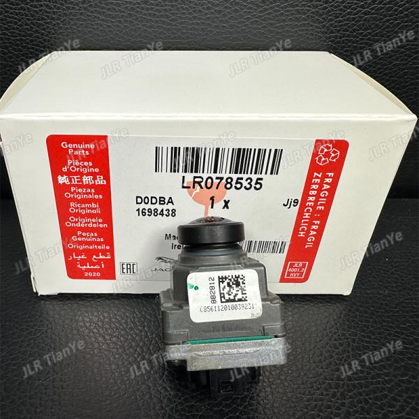 Range Rover Evoque Rear Reverse Camera LR078535 LR095387