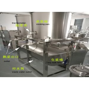 industrial soybean milk grinding machine/soymilk making machine