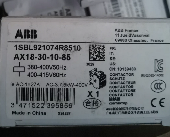 Cheap AX18-30-10-85 ABB Ac contactor Compact and reliable DC control Optimized medium small sized loads for sale