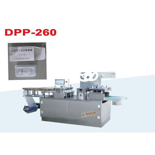 Pharmaceutical Tray Blister Making Machine Thermoforming Plastic Case Making