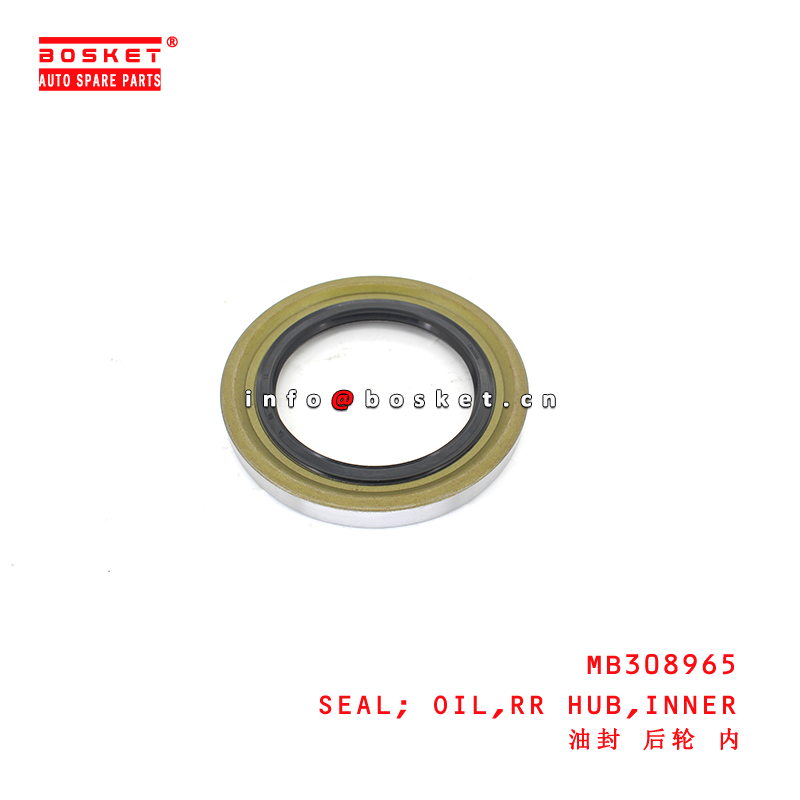 MB308965 Inner Rear Hub Oil Seal suitable for ISUZU FUSO CANTER