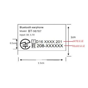 TELEC Certification MIC Certification RF Certification GITEKI Certification