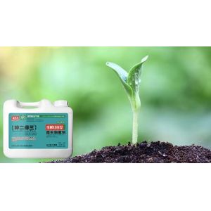 Organic Soil Conditioner Microbial Fermented Fertilizer