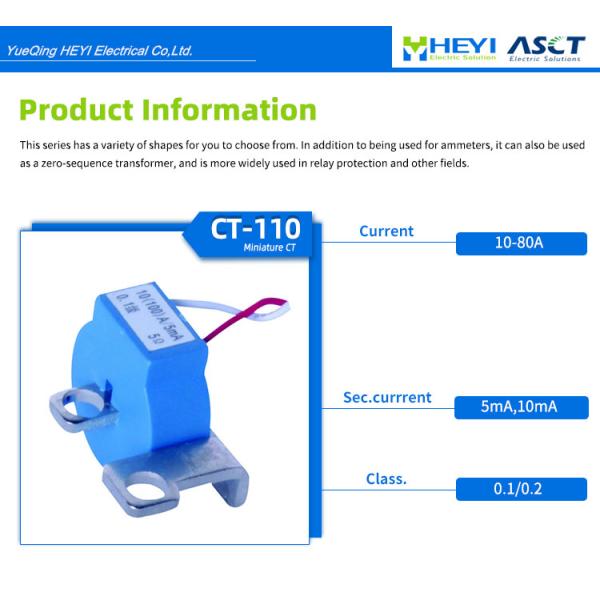 CT-110 mini current transformer with high accuracy for analyzer low voltage