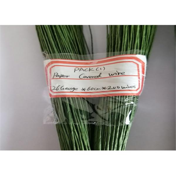 Easy Fold Use Paper Covered Wire / Paper Wrapped Floral Wire For Decoration