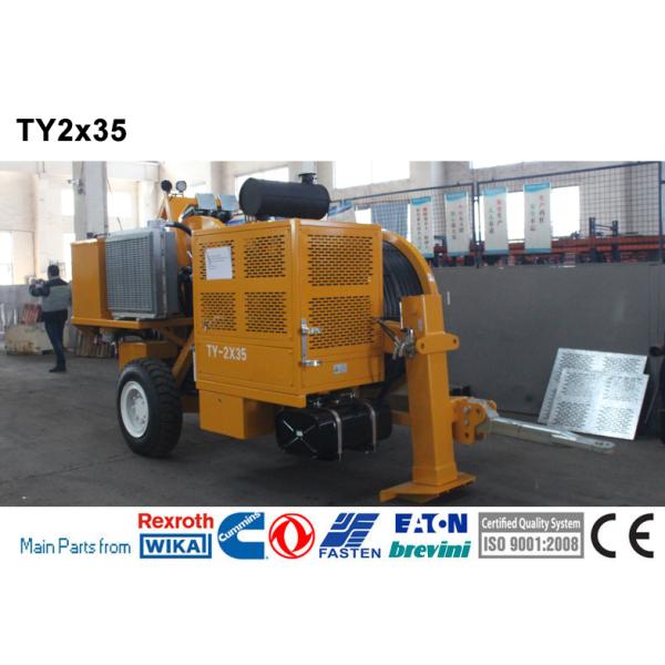 Quality Transmission Line Stringing Equipment Hydraulic Overhead Transmission Tensioner wholesale