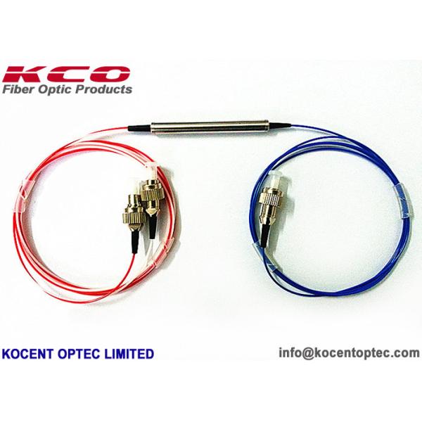 Quality 1064nm Wavelength Single Mode Fiber Optic Circulator with FC/APC Connector and 1.0m Length for EDFA and Fiber Sensors wholesale