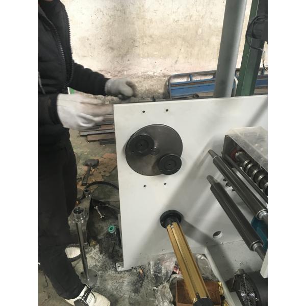 Quality 1300fq PVC, Pet, PE Film Laminating and Slitting Rewinding Machine wholesale