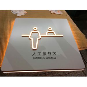 China 220*220mm CCC Event Directional Signage Wall Mounted / Hanging / Free Standing on sale