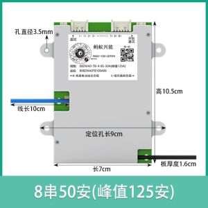 Common Port ANT Smart BMS 8S 50A Bluetooth For 2 3 Wheelers