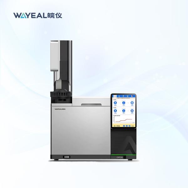 Quality Lab GC Gas Chromatography Equipment Analyzer With FPD Detector wholesale