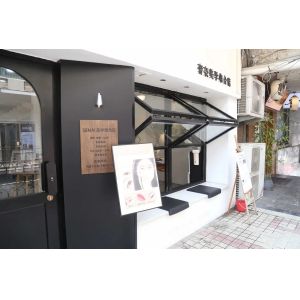 Vent Fireplace Safety Folding Window Providing Smoke Evacuation During Hearth