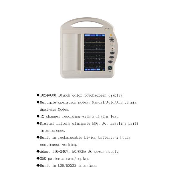 12 Channel 7 Inch Touch Screen ECG Machine Electrocardiograph Standard 12 Lead
