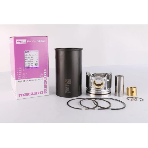 Quality SK250-8 Engine Cylinder Liner Material wholesale