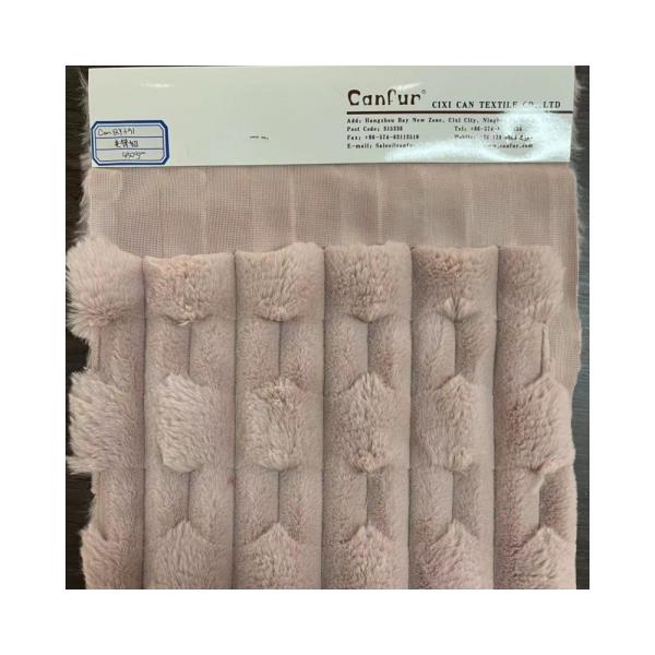 Soft and Durable Short Pile Faux Fur Fabric for Home Textile Knitted Backing