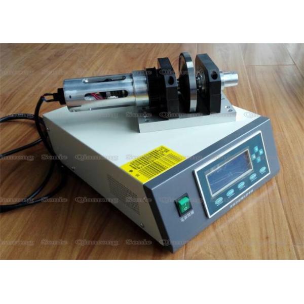 High Frequency Vibration Ultrasonic Sealing Machine Seamless Ultrasonic Welding