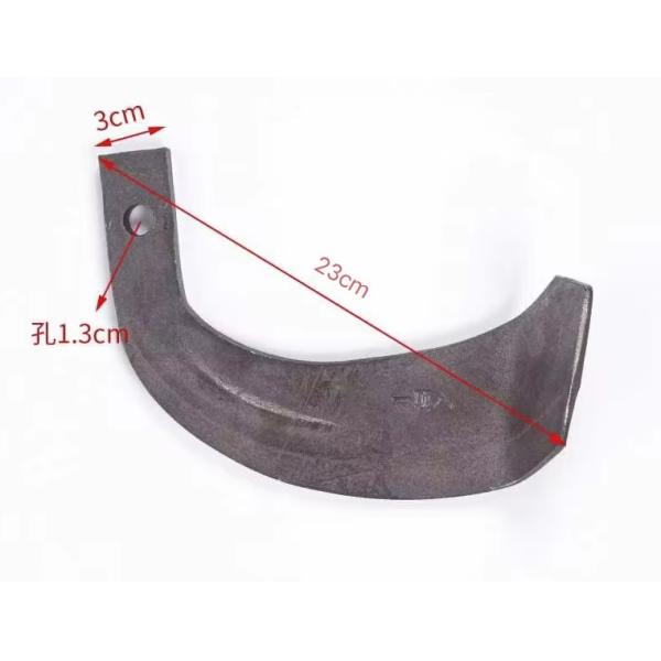 245 Rotary Tiller Blade Agriculture 65Mn Matirel Blade Farm Machinery Accessories Rotary Tiller Blade IT245