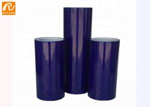China LDPE UV Resistant Glass Protective Film Self Adhesive Blue Surface Protection Film Roll on sale