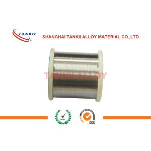 China Pure Nickel Welding Wire Ultra Thin 0.25mm 0.38mm For Wire Mesh 15kg / Spool on sale