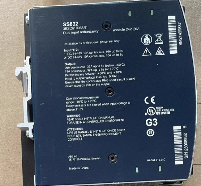 SS832 3BSC610068R1 ABB System Status module Status monitoring diagnosis AC 800M