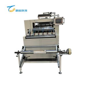 Fully Automatic Servo Folding Production Line (4th Generation)