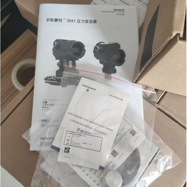 High Precision HART Pressure Transmitter 3051TG 15mA