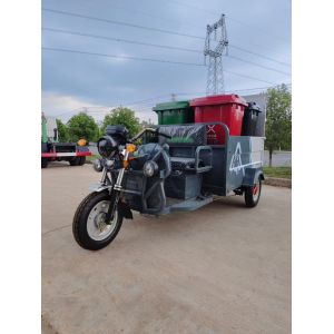 3 Wheel Pure Electric Tricycle Environmentally Friendly For Waste Management 53
