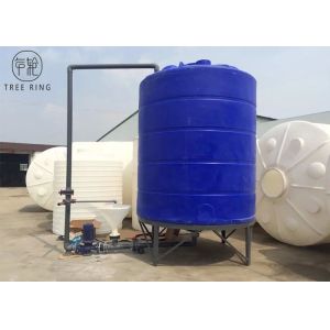 CPT10000L Agricultural Rotomolding Products 15 Deg Cone Bottom With Steel Stand