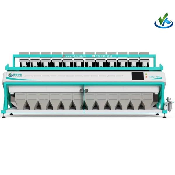 Quality Multi Usage Cereal Color Sorter , Soybean Color Sorter For Home wholesale