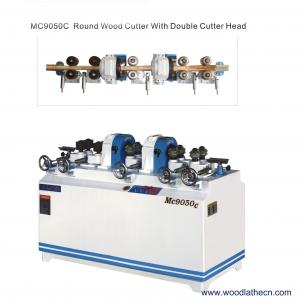 China MC9050C wooden pole making machine with 2 knives on sale