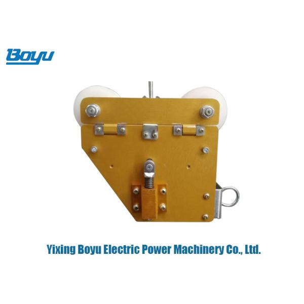 Quality 70N Transmission Line Stringing Tools Blocks Recover Damper wholesale