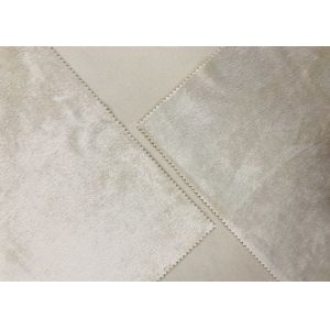 220GSM Warp Knitted Plush Fabric For Stuffed Animals Beige Comfortable