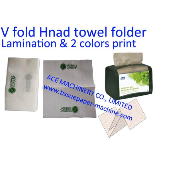 V Fold Laminated Kitchen Towel Machine