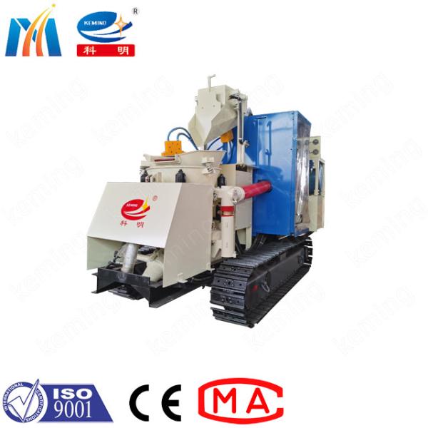 Quality 300m Conveying Remote Concrete Shotcrete Machine For Tunnel wholesale