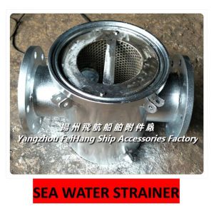 Daily fresh water pump inlet suction filter / suction coarse water filter AS80