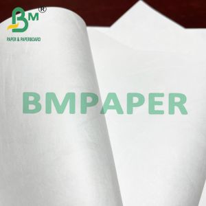 8.5" X 11" High Opacity White Fabric Inkjet Paper For General Graphics