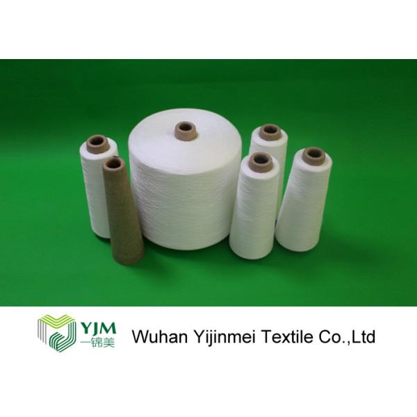 Quality 20S 30S Spun Polyester Spun Yarn Bright For Socks And Shoes Sewing wholesale