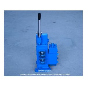 35sfre-Mo20-H3 Winch Control Valve : Multifunctional Flow Control For Ships