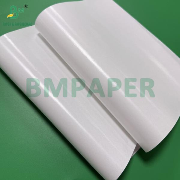 1side PE Coated Paper White Kraft Paper 40g + 10g Size 36 X 25 Inches 1 Side PE Coated Paper White Kraft Paper 40g + 10g Size 36 X 25 Inches