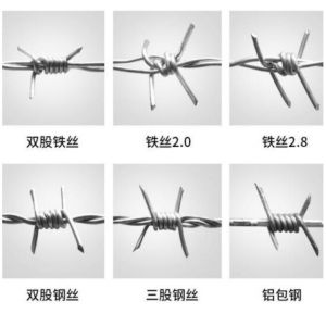 China high quality barbed wire price per roll hot dip galvanized barbed wire for farm garden high quality barbed wire price per roll galvanized barbed wire double wire on sale