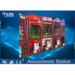 Newest British Style Crane Game Machine Toy Claw Machine With 1 Year Warranty