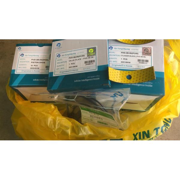 Quality Nachi Hydraulic piston pump PVD-3B-54/56 Rotating Group and Replacement Parts(Repair kits) wholesale