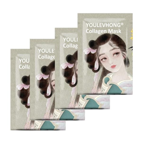 Quality Hydrating Collagen Mask for All Skin Types Fragrance Free Formula ISO/GMP Certified wholesale